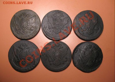 Лот 5 коп 1763,64,65,66,67,68гг-6шт до 14.03.11 22-00мск - !!! !!!! !!!!!!!!!!!!!!!!!!!!!!!!!!!!!!!!!!!!! 036