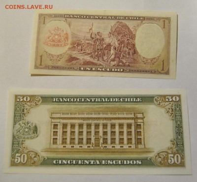 1 и 50 эскудо 1962-1975 Чили до 24.10.2017 в 22:00 - DSC_1398.JPG