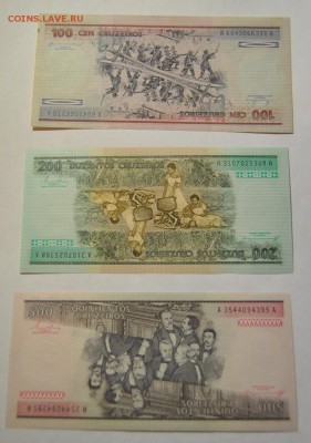 100, 200, 500, 1000 крузейро 1981 Бразилия до 24.10.2017 - DSC_1395.JPG