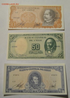 1,2 и 10 эскудо, 50 песо 1962-1975 Чили до 24.10.2017 в 22:0 - DSC_1399.JPG