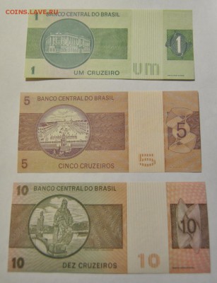 1, 5, 10, 50, 100 крузейро 1970-1980 Бразилия до 24.10.2017 - DSC_1404.JPG