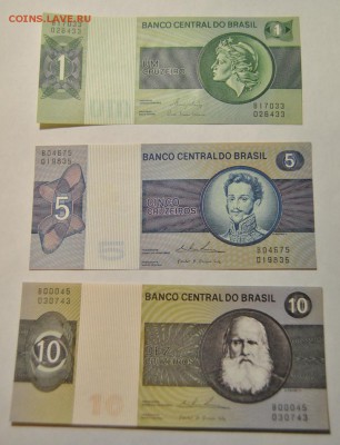 1, 5, 10, 50, 100 крузейро 1970-1980 Бразилия до 24.10.2017 - DSC_1403.JPG