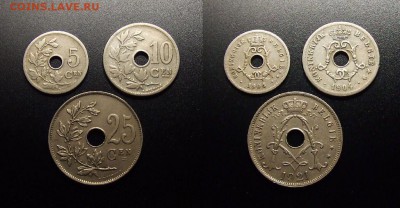 МОНЕТЫ МИРА 10-17 - Бельгия (набор №11; 5,10 и 25 сантимов) (3 шт.)