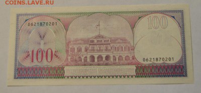 5, 10, 25, 100, 250 гульденов 1963, 1985 Суринам до 24.10 - DSC_1418.JPG