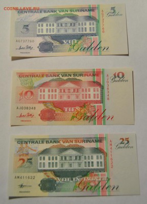 5, 10, 25, 100 гульденов 1996, 1998 Суринам до 24.10.2017 - DSC_1411.JPG