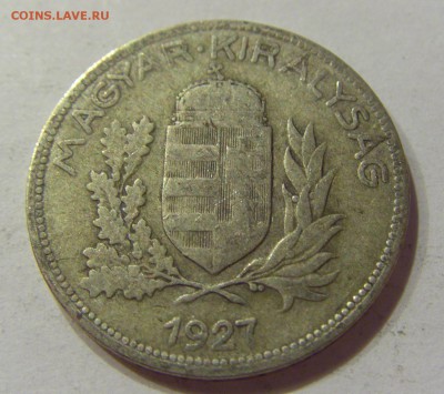 1 пенго 1927 Венгрия №1 29.10.2017 22:00 МСК - CIMG8551.JPG