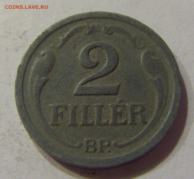 2 филлера 1943 Венгрия №1 29.10.2017 22:00 МСК - CIMG8589.JPG