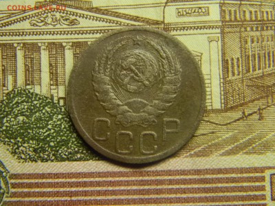 20 копеек 1938  до 26.10 в 21.30 по Москве - Изображение 3229