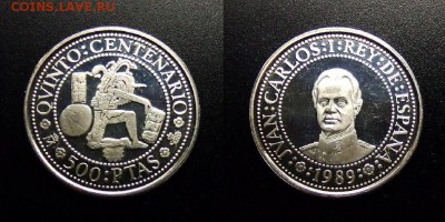 МОНЕТЫ МИРА 10-17 - Испания – 500 песет (1989) «Открытие Америки; тлачтли – игра в мяч древних индейцев» (Ag)