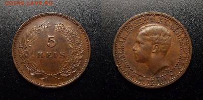 МОНЕТЫ МИРА 10-17 - Португалия – 5 рейс (1910) «Мануэл II – последний король Португалии»
