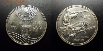 МОНЕТЫ МИРА 10-17 - Португалия – 200 эскудо (1993) «Эспингарда (мушкет)» №1