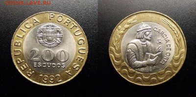 МОНЕТЫ МИРА 10-17 - Португалия – 200 эскудо (1992) «Гарсиа де Орта» (бм)