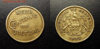 МОНЕТЫ МИРА 10-17 - Гватемала – 0,5 сентаво (1932)