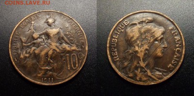 МОНЕТЫ МИРА 10-17 - Франция – 10 сантимов (1911) №1