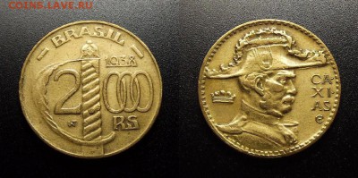 МОНЕТЫ МИРА 10-17 - Бразилия – 2000 рейс (1938) «Герцог Кашиас – маршал Бразилии» №4