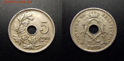 МОНЕТЫ МИРА 10-17 - Бельгия – 5 сантимов (1925) №2