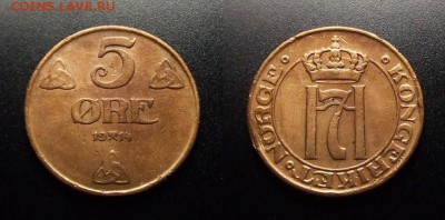 МОНЕТЫ МИРА 10-17 - Норвегия – 5 эре (1914)