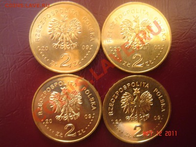 Польша-2: 4 монеты по 2 злотых до 17.03.11 22-00 - DSC03150.JPG