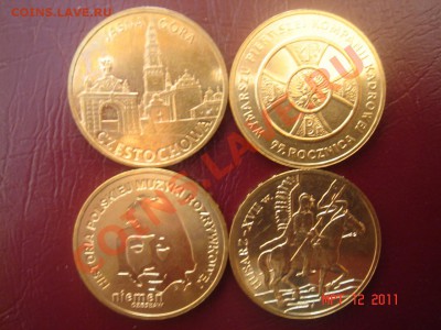 Польша-2: 4 монеты по 2 злотых до 17.03.11 22-00 - DSC03148.JPG