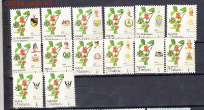 Малайзия штаты цветы 14м - 17