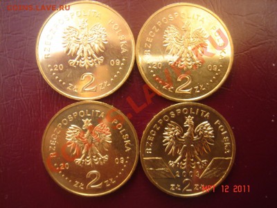 Польша-3: 4 монеты по 2 злотых до 17.03.11 22-00 - DSC03154.JPG