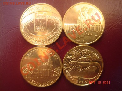 Польша-3: 4 монеты по 2 злотых до 17.03.11 22-00 - DSC03151.JPG