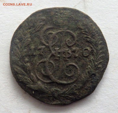 полушки 1770 и 17? года оценка атрибуция - PA242364.JPG