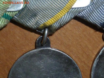 Медаль За Боевые Заслуги - P1120496.JPG
