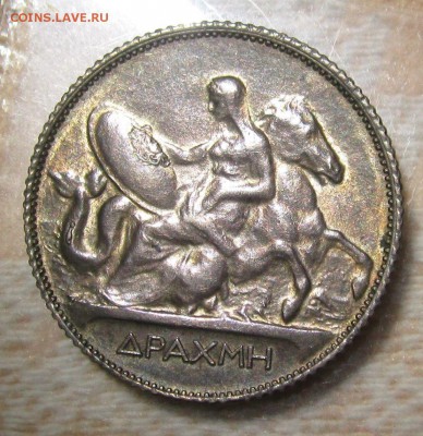 Греция 1 драхма 1910 Оценка . Спрос. - s-l1600-7