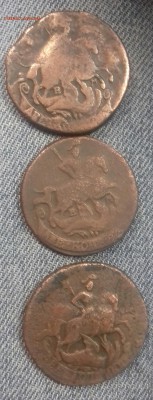 2 копейки 1766, 1771, 1773 г.в. - 20171024_095900-1
