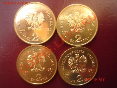 Польша-4: 4 монеты по 2 злотых до 17.03.11 22-00 - DSC03158.JPG