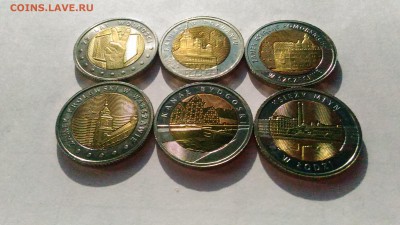 ПОЛЬША 5 злотов. 6 монет UNC до 27.10.2017 в 22:00 МСК - 2