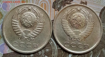 2 разновидности 3 к. 1966. С 200 . До 27.10.2017 в 22.00 - 20171024_112657