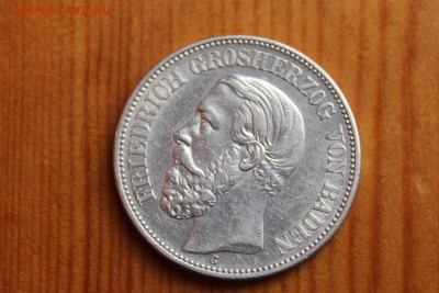 Баден 2 марки 1900 - vjtiupzMk0g