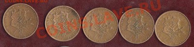 Франция 10 франков - 5 монет, погодовка до 19.03 в 21:00 - img134