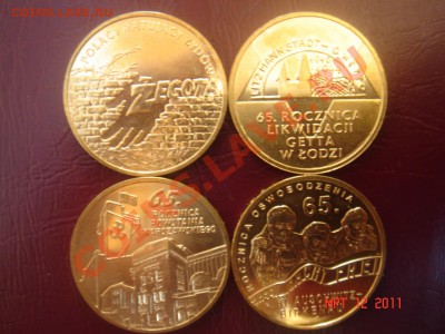 Польша-5: 4 монеты по 2 злотых до 17.03.11 22-00 - DSC03159.JPG