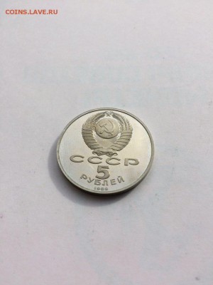 5 рублей 1989 Благовещенский собор PROOF c 300 до 26.10.2017 - IMG_4029.JPG