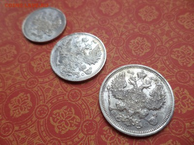 10, 15, 20 копеек 1915 года, состояние - DSC08679.JPG