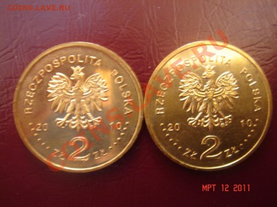Польша-6: 2 монеты по 2 злотых до 17.03.11 22-00 - DSC03163.JPG
