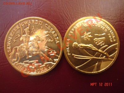 Польша-6: 2 монеты по 2 злотых до 17.03.11 22-00 - DSC03162.JPG