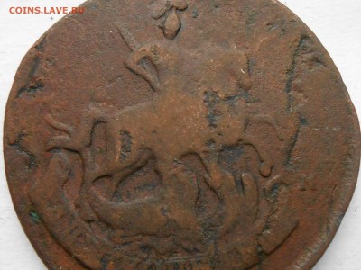2 коп 1788г - RSCN5064