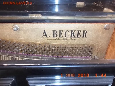 пианино a.becker оценка - image (7)