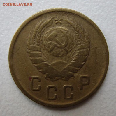 2 копейки 1945г         Окончание 28,10,2017 22,00 по Москве - IMG_4493.JPG