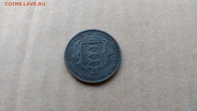 13 шиллинга 1866 до 22-00 26.10 - IMG_20171024_074450389