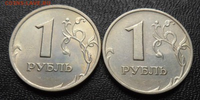 1 руб. 1999 Ммд, Спмд до 27.10.2017 22.00 - SAM_8539.JPG