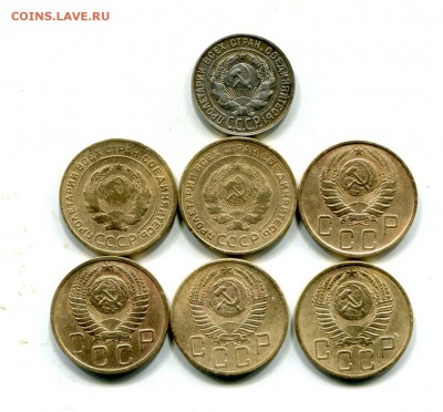 5 коп.1928.32.46.49.53.54г.и 20 коп.1929г.До 27.10.до 22-00 - img455