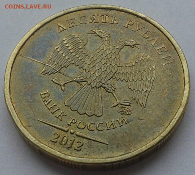 Расколы 5 коп 1987, 10 руб 2012, 1 руб 2016 до 29.10 в 22:00 - nL1vFcMZPTM