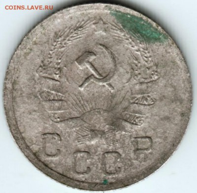 10 копеек 1936 г. до 30.10.17 г. в 23.00 - Scan-171022-0004