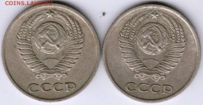 10 копеек 1977 г. 2-е разновидности  до 30.10.17 г. в 23.00 - Scan-171022-0005
