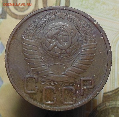 Монеты СССР после чистки. На обсуждение. - 20 коп. 1948 г.2
